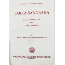 Tarka Sangraha of Sri Annambhatta
